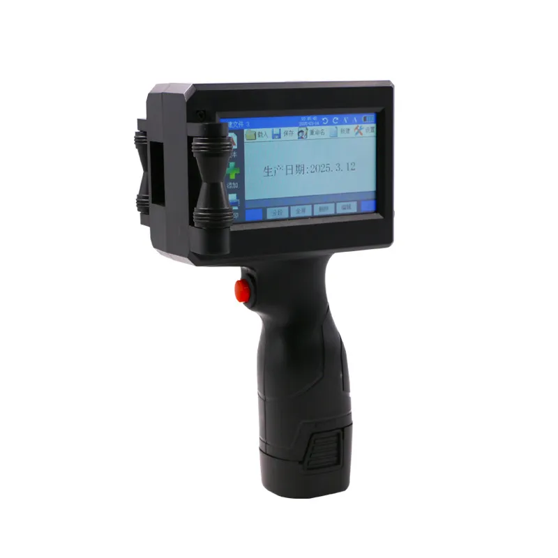 KAVONTRIQ Portable Printer, view 1